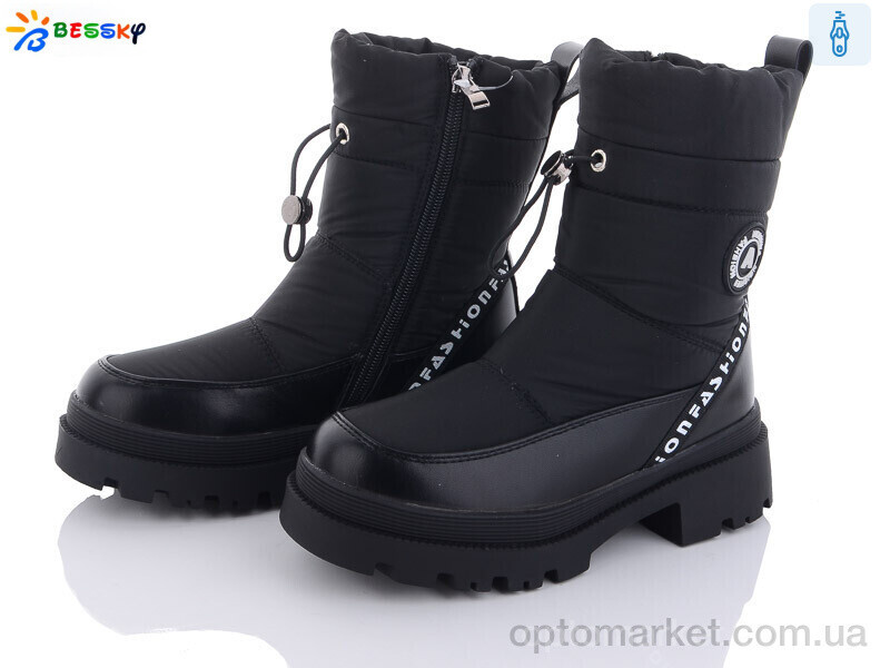 Купить Черевики дитячі BM3209-1C Bessky чорний, фото 3