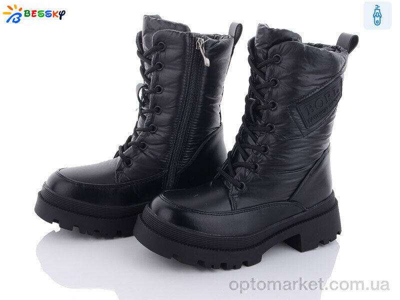 Купить Черевики дитячі BM3211-1C Bessky чорний, фото 3