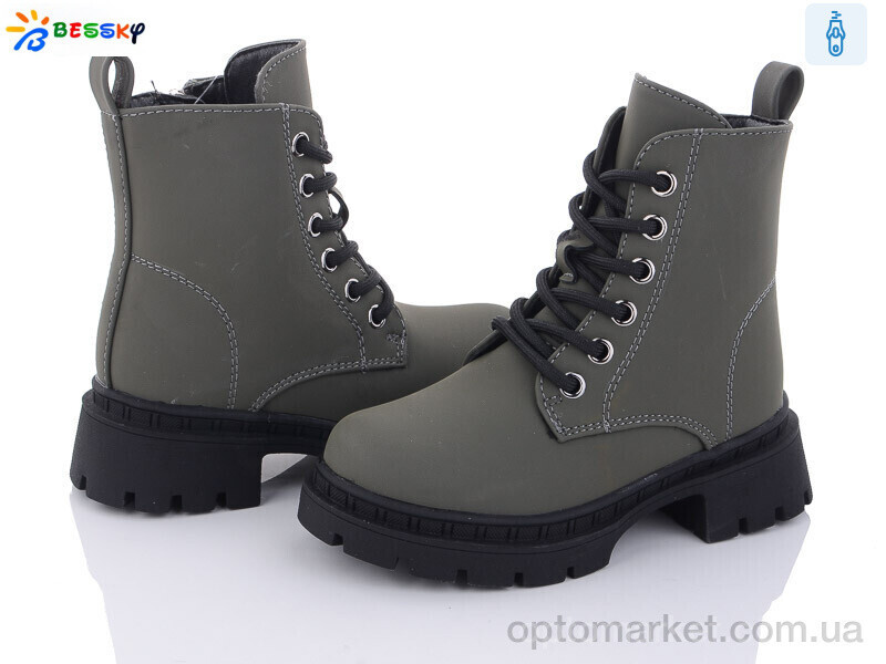 Купить Черевики дитячі BM3262-4B Bessky хакі, фото 2