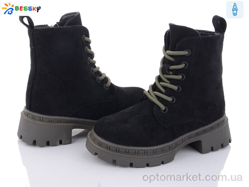 Купить Черевики дитячі BM3266-5B Bessky чорний, фото 2