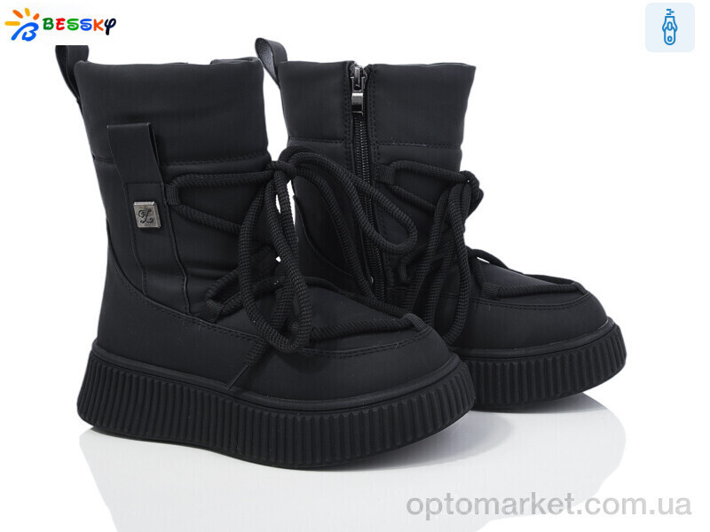 Купить Черевики дитячі BM3958-1C Bessky чорний, фото 2