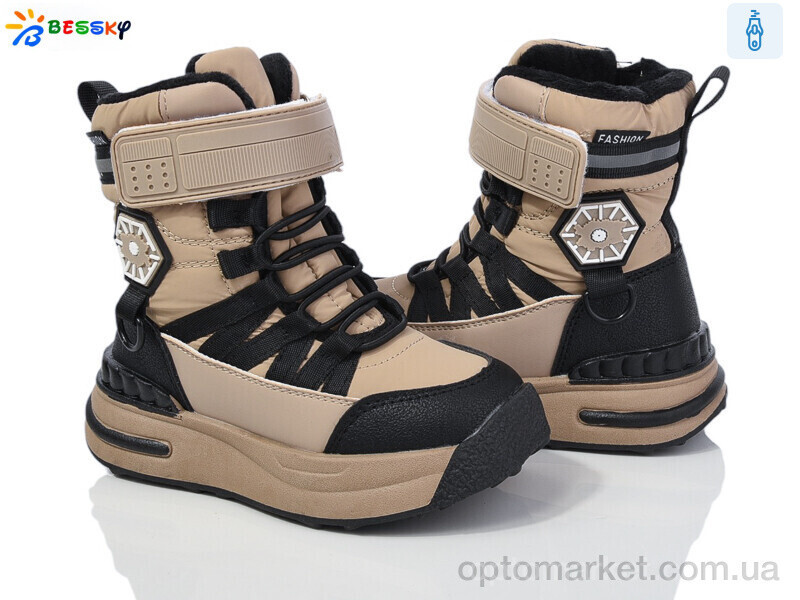 Купить Черевики дитячі BM3968-2B Bessky бежевий, фото 2
