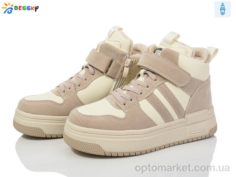 Купить Черевики дитячі BM3981-5C Bessky бежевий, фото 2