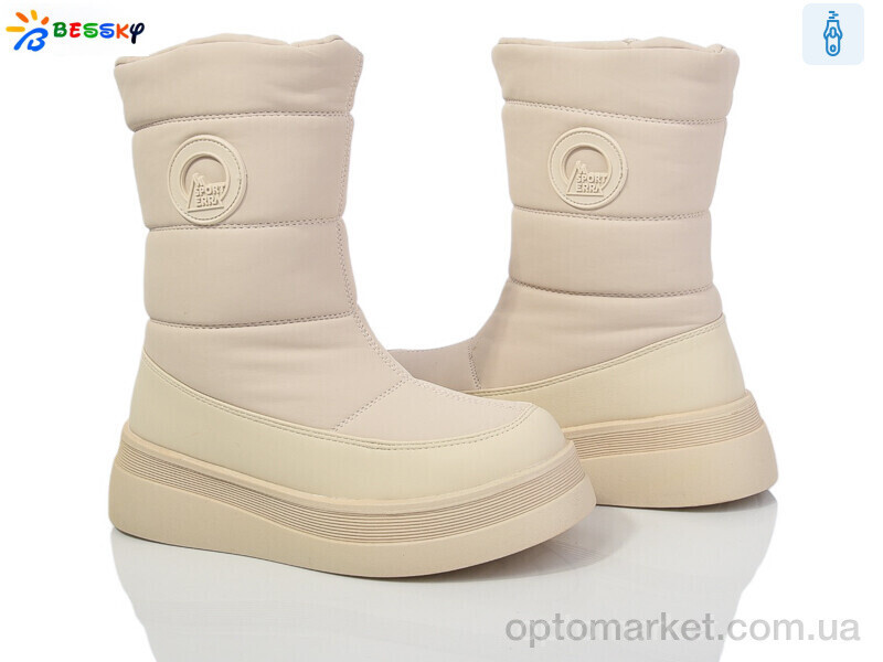 Купить Черевики дитячі BM3989-2C Bessky бежевий, фото 2