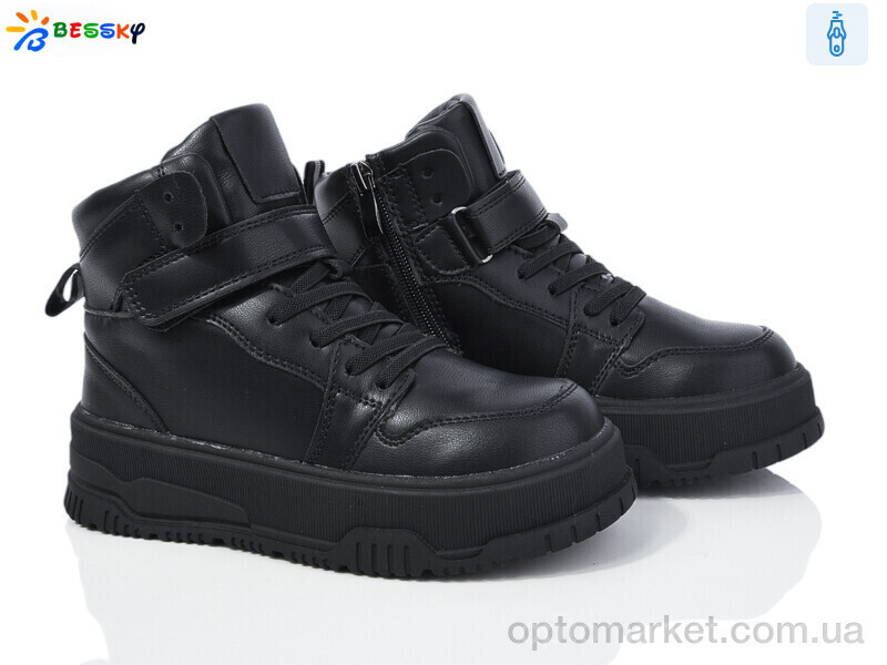 Купить Черевики дитячі BM4003-1C Bessky чорний, фото 2