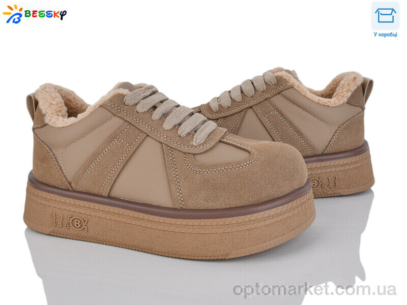 Купить Кросівки жіночі BM4926-3 Bessky хакі, фото 2