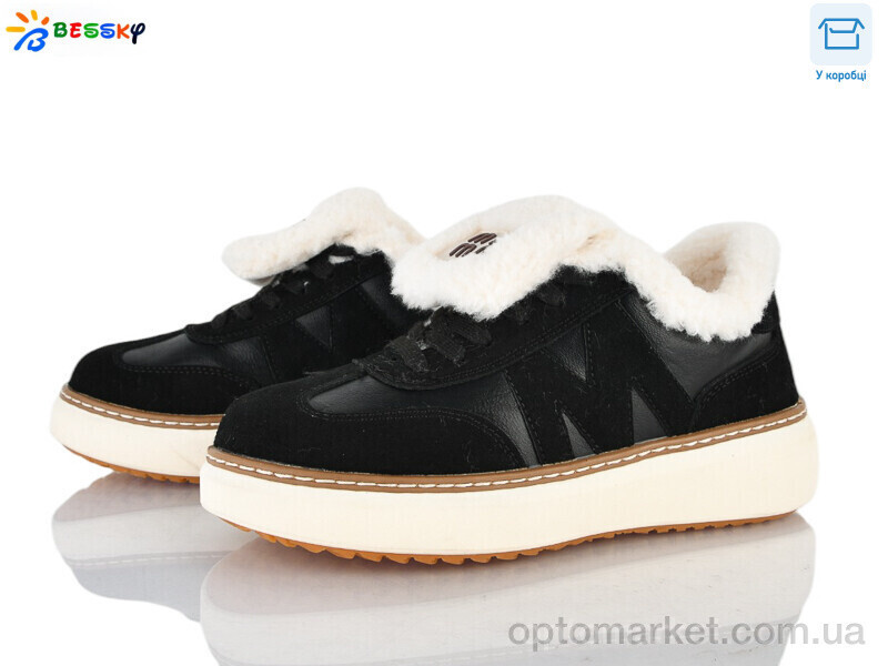 Купить Кросівки жіночі BM5071-1 Bessky чорний, фото 2