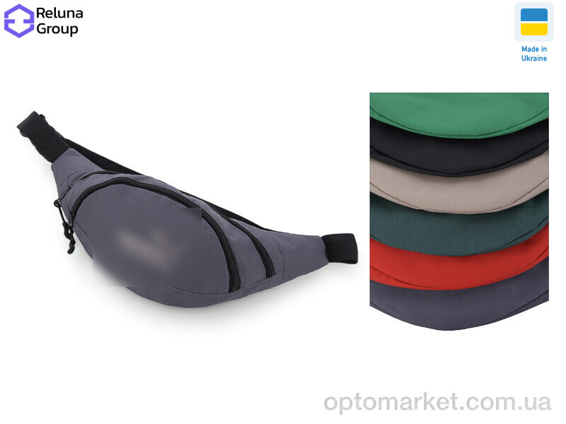 Купить Бананка унісекс BN003-6 mix P.ma мікс, фото 3