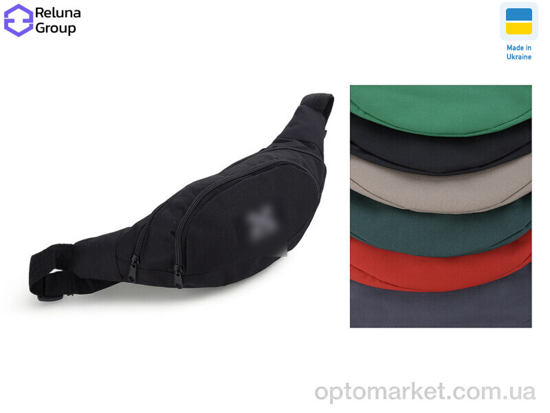 Купить Бананка унісекс BN004-10 mix O.f white мікс, фото 4