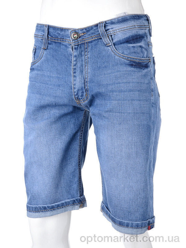 Купить Шорти чоловічі BR52015 l.blue Baron блакитний, фото 4