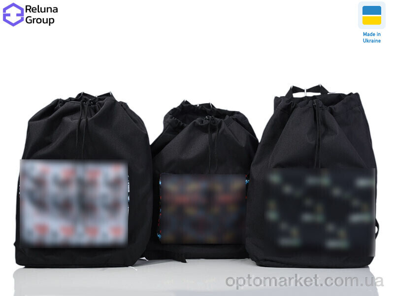 Купить Рюкзак-мішок унісекс BX001-5 mix Reluna Group мікс, фото 3