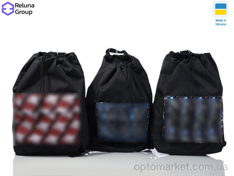 Купить Рюкзак-мішок унісекс BX001-6 mix Reluna Group мікс, фото 3