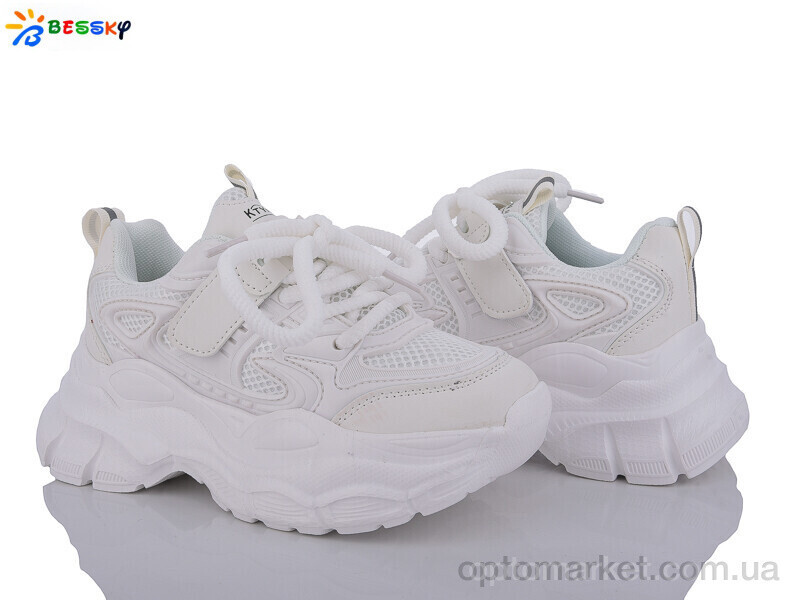 Купить Кросівки дитячі BY3664-2C Bessky білий, фото 5