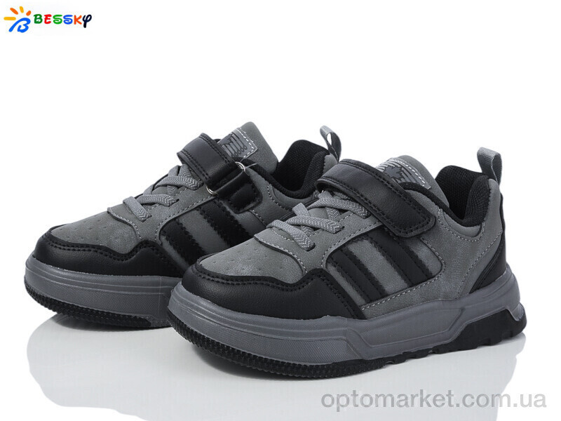 Купить Кросівки дитячі BY3678-7B Bessky сірий, фото 3