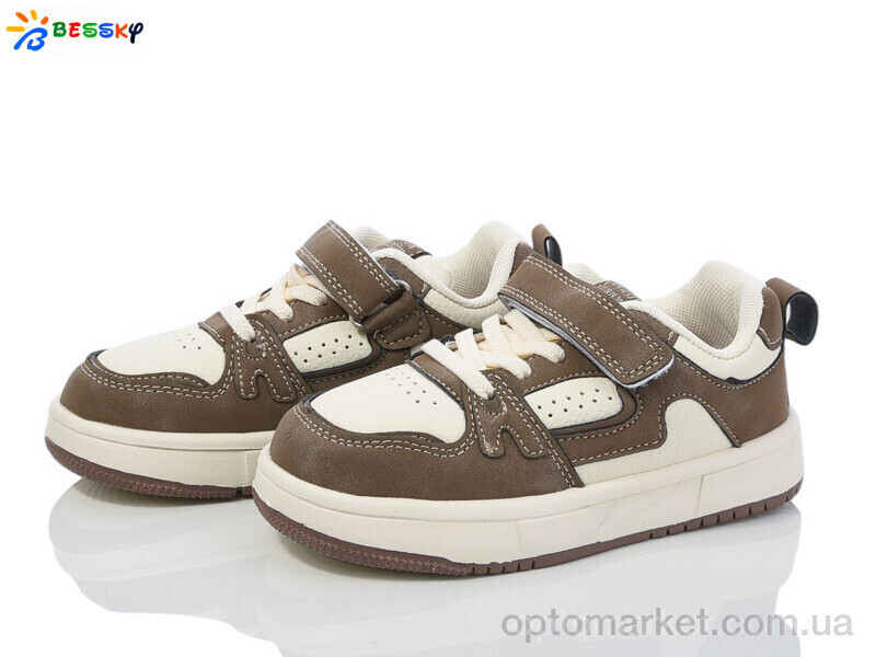 Купить Кросівки дитячі BY4071-4B Bessky бежевий, фото 2