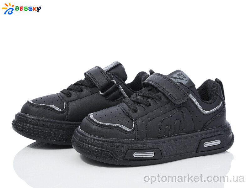 Купить Кросівки дитячі BY4072-1B Bessky чорний, фото 2