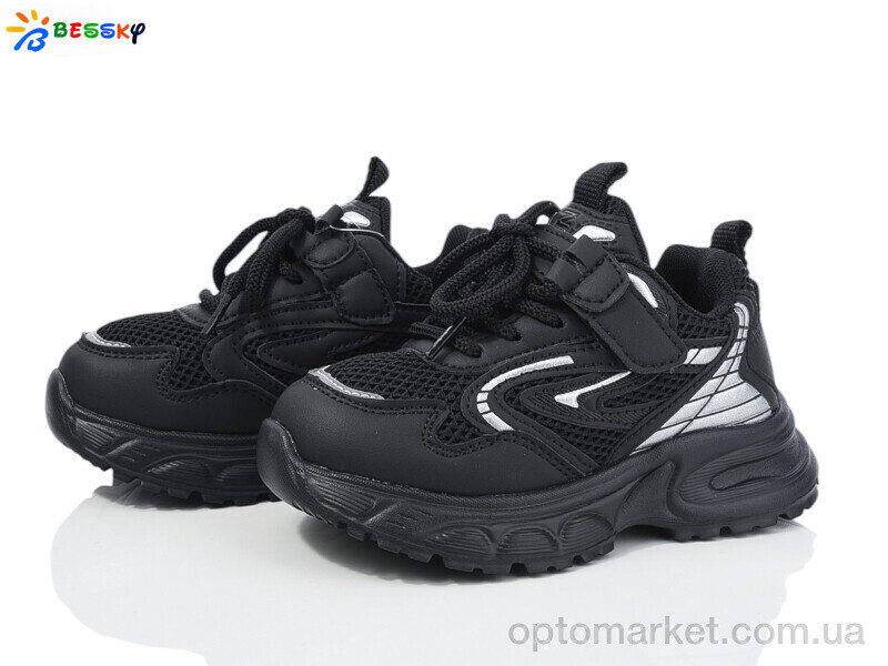 Купить Кросівки дитячі BY4075-1B Bessky чорний, фото 2