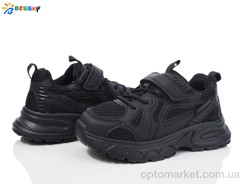 Купить Кросівки дитячі BY4076-1C Bessky чорний, фото 2