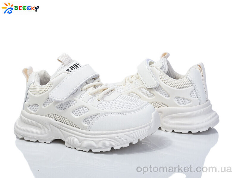 Купить Кросівки дитячі BY4175-3C Bessky бежевий, фото 2