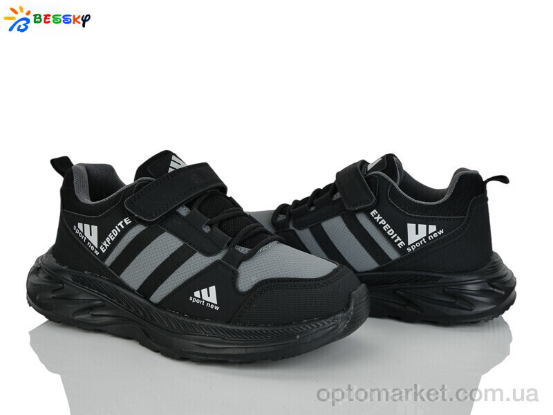 Купить Кросівки дитячі BY4327-10D Bessky чорний, фото 2