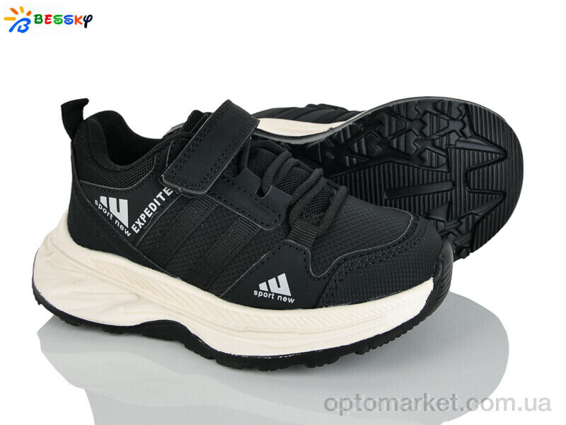 Купить Кросівки дитячі BY4327-1B Bessky чорний, фото 2