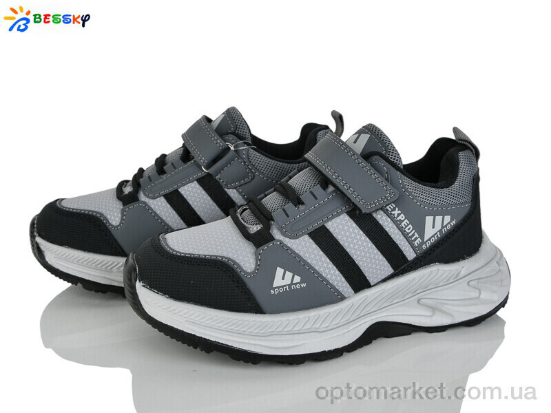 Купить Кросівки дитячі BY4327-2C Bessky сірий, фото 2