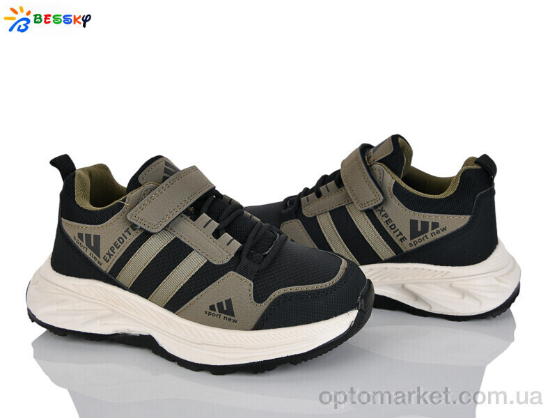 Купить Кросівки дитячі BY4327-4C Bessky зелений, фото 2