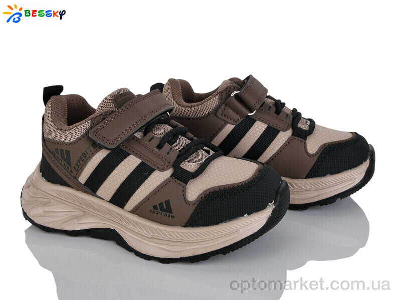 Купить Кросівки дитячі BY4327-8B Bessky коричневий, фото 2