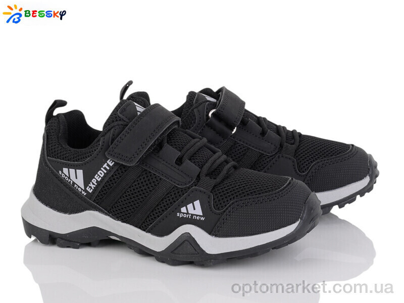 Купить Кросівки дитячі BY4779-1C Bessky чорний, фото 2