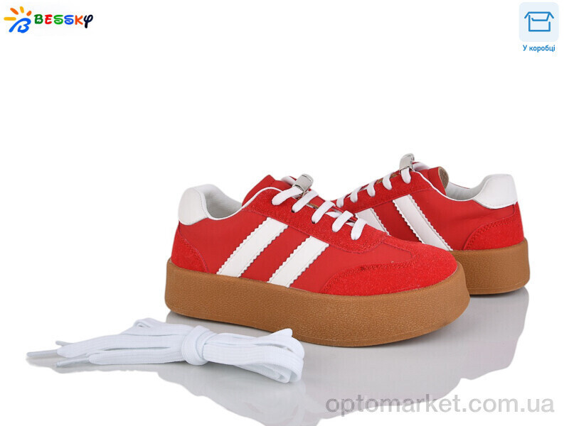 Купить Кросівки дитячі BY4924-4C Bessky червоний, фото 2