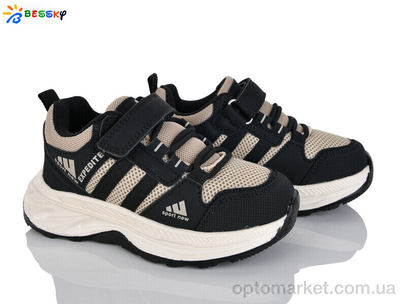 Купить Кросівки дитячі BY5142-3B Bessky бежевий, фото 2