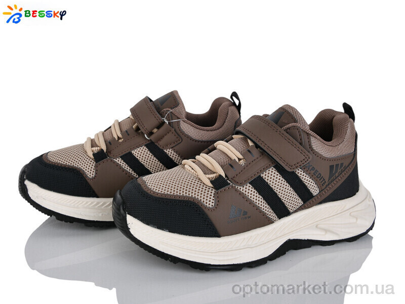 Купить Кросівки дитячі BY5142-4C Bessky коричневий, фото 2