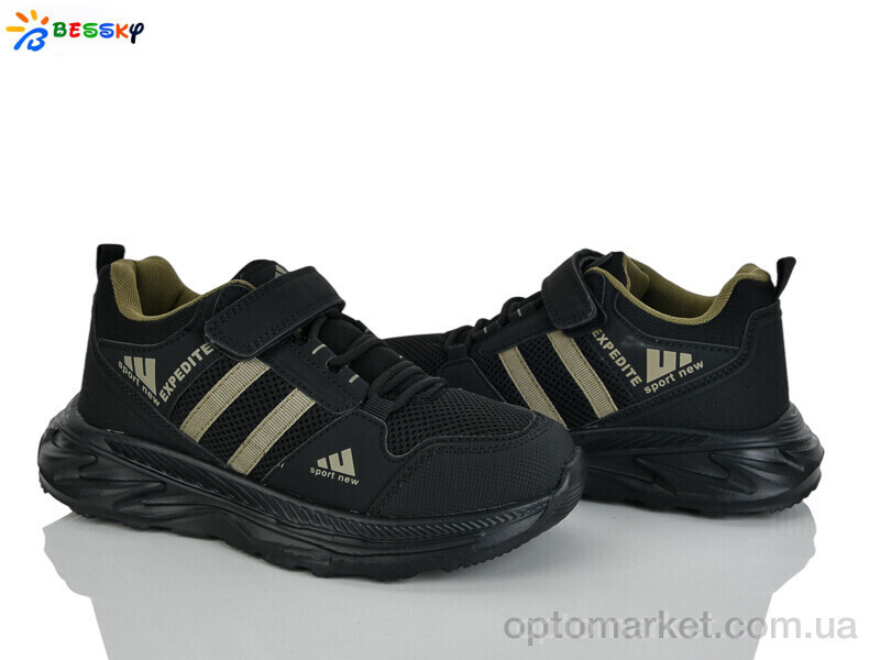 Купить Кросівки дитячі BY5142-6D Bessky чорний, фото 2