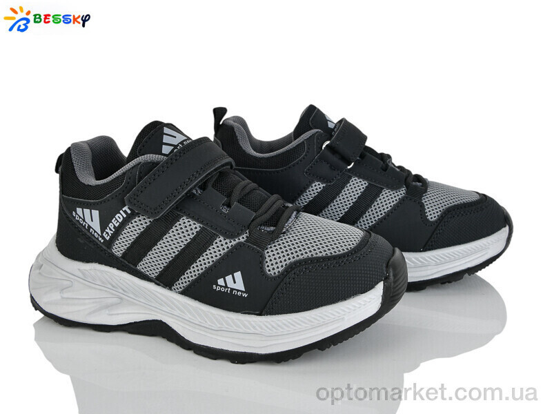 Купить Кросівки дитячі BY5142-8C Bessky сірий, фото 2