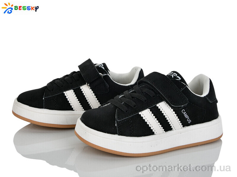 Купить Кросівки дитячі BY5150-1B Bessky чорний, фото 2