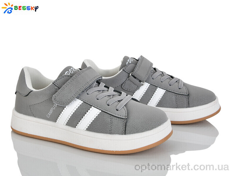 Купить Кросівки дитячі BY5150-2C Bessky сірий, фото 2