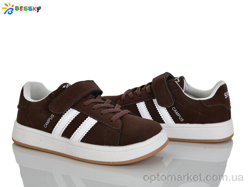 Купить Кросівки дитячі BY5150-3C Bessky коричневий, фото 2