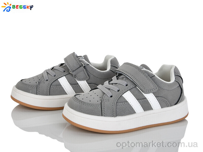 Купить Кросівки дитячі BY5151-2B Bessky сірий, фото 2