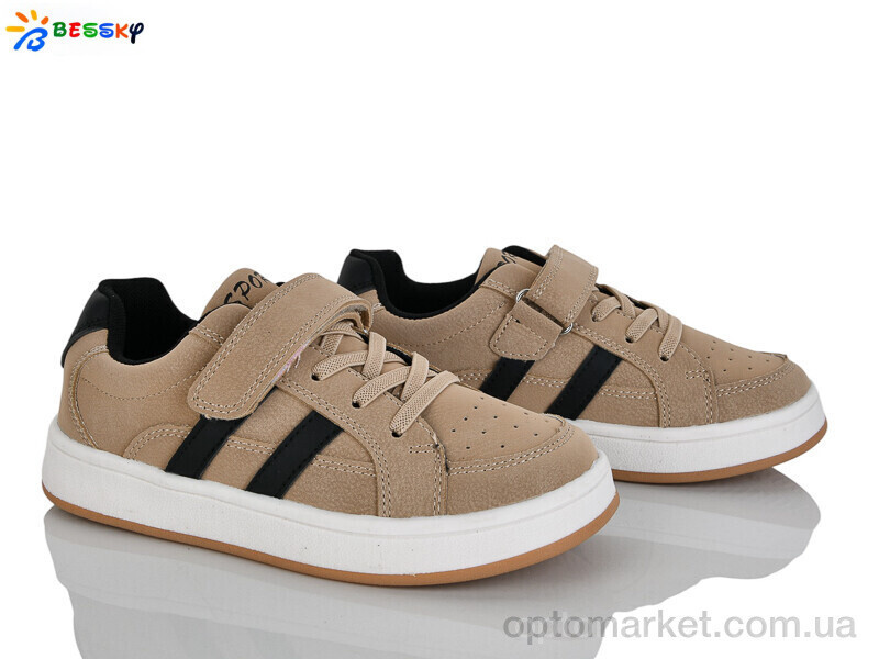 Купить Кросівки дитячі BY5151-3C Bessky коричневий, фото 2