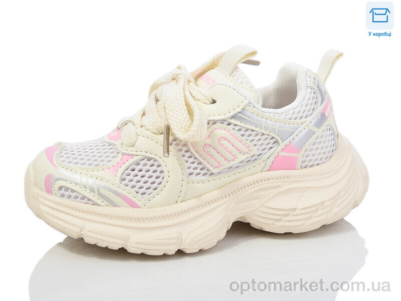 Купить Кросівки дитячі BY80-4 Смайлик бежевий, фото 2