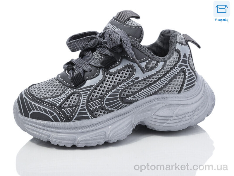 Купить Кросівки дитячі BY81-3 Смайлик сірий, фото 2