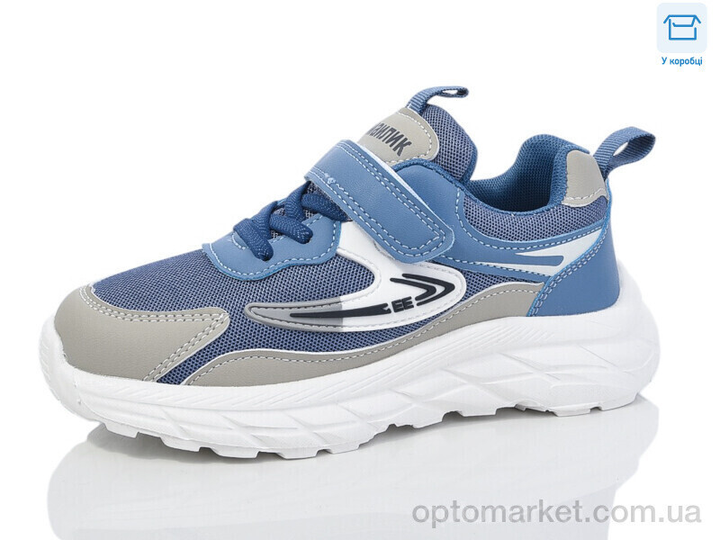 Купить Кросівки дитячі BY87-24 Смайлик синій, фото 2