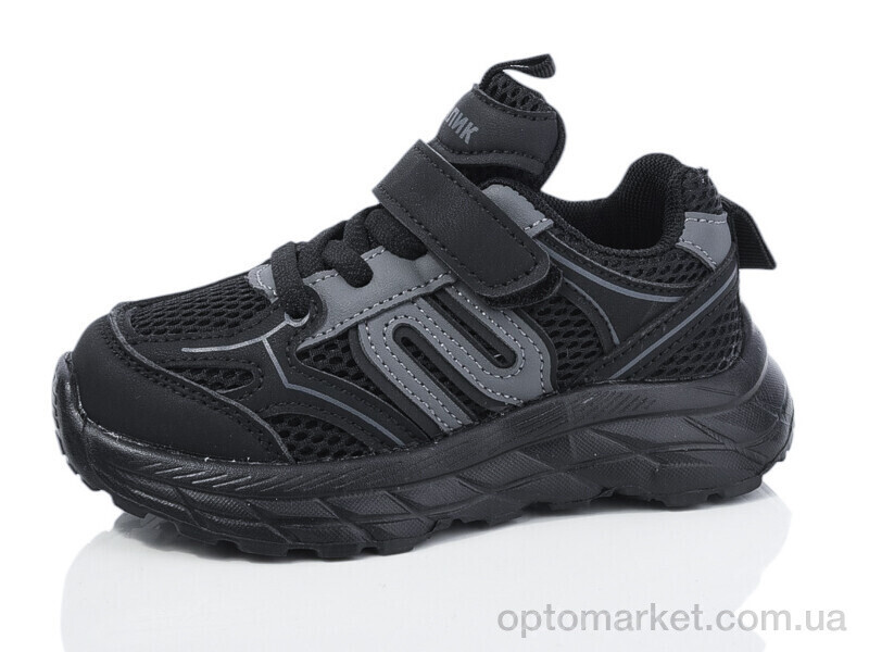 Купить Кросівки дитячі BY88-2 Смайлик чорний, фото 2