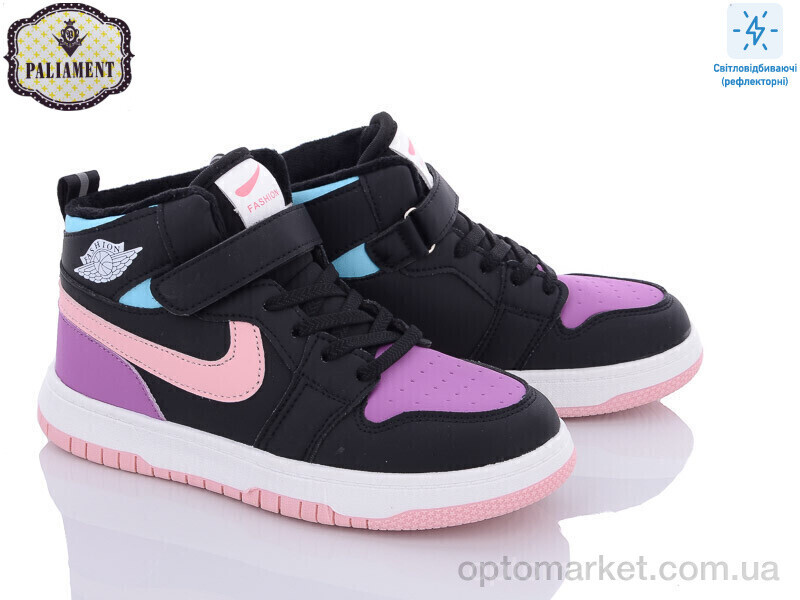 Купить Кросівки жіночі C037-16 Paliament мікс, фото 2