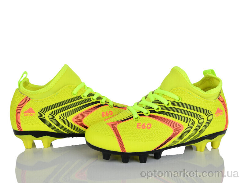Купить Футбольне взуття дитячі C08-3 ASHIGULI жовтий, фото 3
