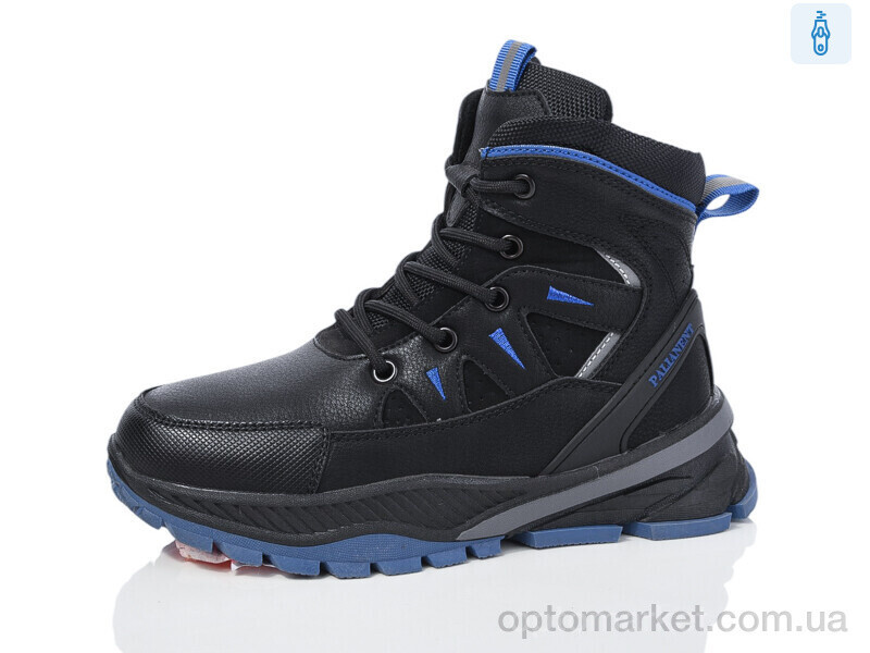 Купить Черевики дитячі C1067-1 Paliament чорний, фото 2