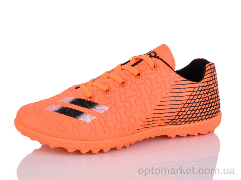 Купить Футбольне взуття дитячі C11-31 ASHIGULI помаранчевий, фото 2