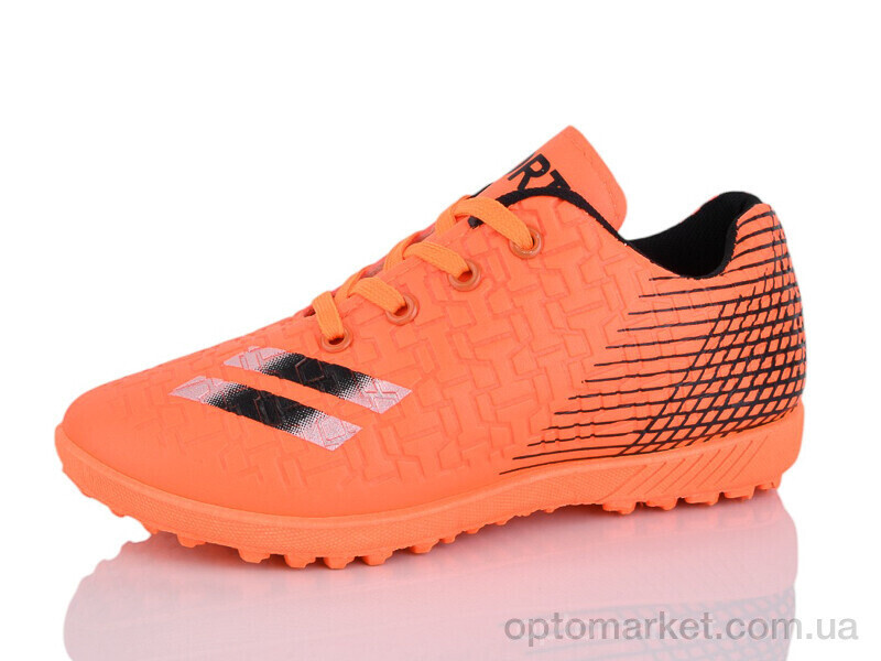 Купить Футбольне взуття дитячі C11-3 ASHIGULI помаранчевий, фото 2