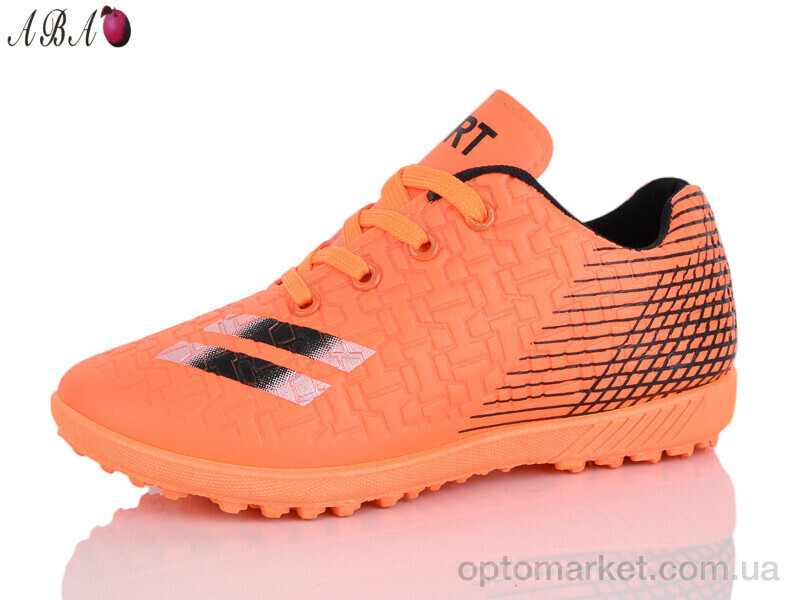 Купить Футбольне взуття дитячі C11-3 Aba помаранчевий, фото 2