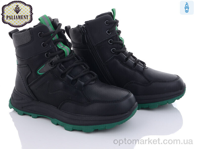 Купить Черевики дитячі C1102-6 Paliament чорний, фото 4